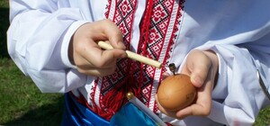 Фоторепортаж: Как запорожцы возле дуба Пасху отметили