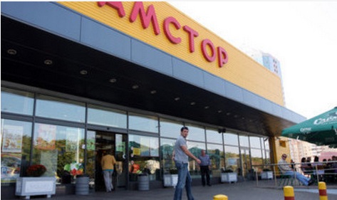 Новость - Транспорт и инфраструктура - Торговая сеть "Амстор" возобновила работу второго магазина в Киеве