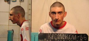 Плюс два месяца: суд продлил арест многострадального Топаза