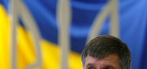 Аваков люстрировал  двух харьковских высокопоставленных милиционеров