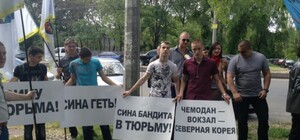 ВИДЕО: Александр Син зашел в суд под крики 