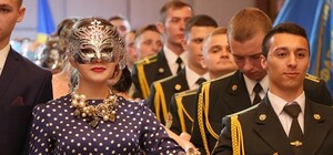 На бал-маскараде 