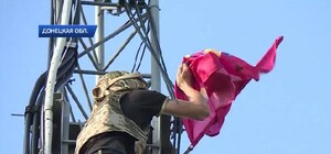 Видеофакт: Над Широкино развевается флаг Запорожской области