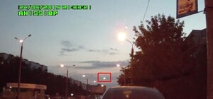 Очевидное – невероятное: на Салтовке за НЛО приняли метеорит?