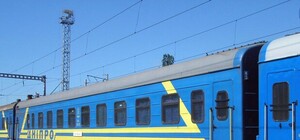 Из Днепра до Питера пустили прямой поезд