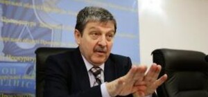 Прокурор области заявил, что его слова на скандальной аудиозаписи были вырваны из контекста