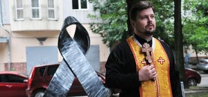 У Львові з'явився пам’ятник померлим від СНІДу