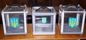 Як будуть проходити місцеві вибори на Львівщині