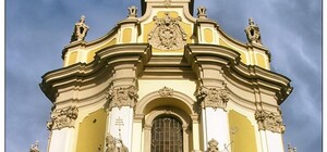 Молодь запрошують до  собору  Святого Юра на нічні чування