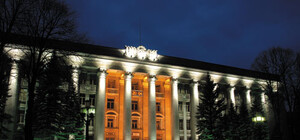 Чем грозит Днепру отключение электричества на Южмаше