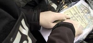 На Днепропетровщине через российский банк финансировали террористов Донбасса