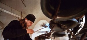 Запорожье в полдень наполнит колокольный звон