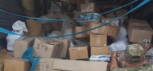 Харьковчанин пытался вывезти в 