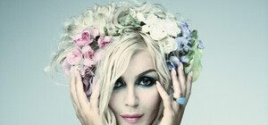 Ирина Билык развлекалась в Крыму [Фото]