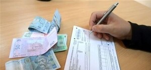 Що варто знати львів'янам про субсидії