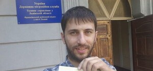 Львівський активіст подав до суду на Авакова за російську мову