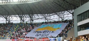 Як  українці перемагали білорусів у Львові і браталися з ними (відео)