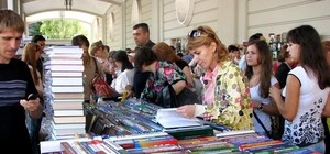 Як у Львові відкривали Форум видавців (фоторепортаж)