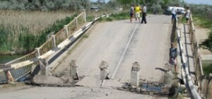 Обрушившийся в Джанкойском районе мост отремонтируют к зиме