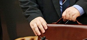 Давайте знакомиться: У Хортицкого района появился новый 