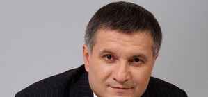 Аваков вибачився перед львів’янами за 