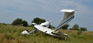 В міліції відкрили кримінальне провадження з приводу падіння літака на Львівщині
