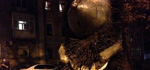 Столичному 