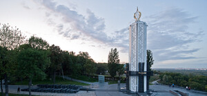 Фотофакт: мемориал жертвам Голодомора снова заработал