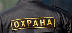 Крымская самооборона снимается с дежурств в больницах