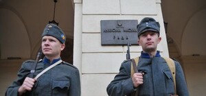 В неділю Львів відзначатиме річницю створення ЗУНРу (програма)