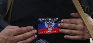 Под Харьковом поймали боевика 