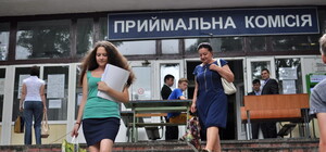 Абитуриентам на заметку: Стали известны даты начала вступительной кампании-2016