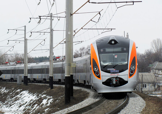 Фото с сайта irivne.info.