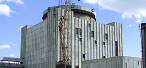 СМИ: недостроенную Щелкинскую АЭС продали по поддельным документам?