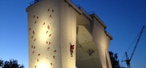 Альпинистов и скалолазов приглашают на чемпионат