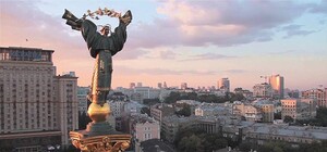 Появился список самых известных киевских долгостроев