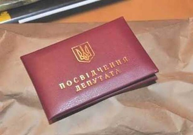 Фото сайта news-ukraine.com