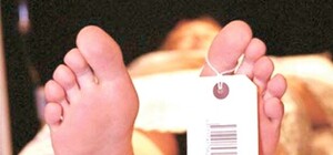 В спальном районе медики обнаружили страшную находку