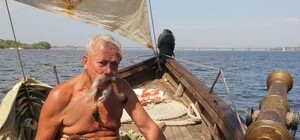 Американцы помогли издать книгу о казацком флоте