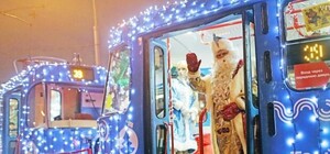 В Одессе запустят трамвай с Дедом Морозом и Снегурочкой
