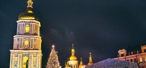 Новый год на киевских площадях: программа бесплатных мероприятий