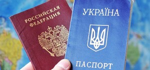 В одесском аэропорту задержали крымчанку с российским паспортом