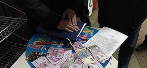В Днепропетровске задержали группу фальшивомонетчиков с 23 тыс. грн 