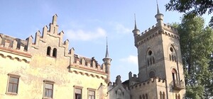 На Фабриці повидла у Львові облаштують креативний простір