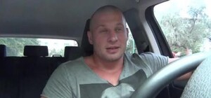 Дело активиста 