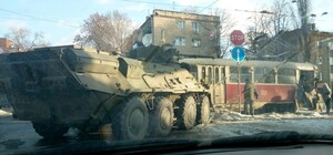 Столкновение БТР и трамвая в Днепре: видео с места событий