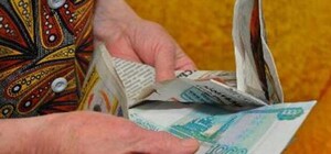 Вы выиграли автомобиль!: в Крыму мошенники 