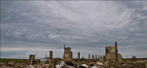 Заброшенную Крымскую АЭС превратят в индустриальный парк 