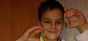 Юный харьковчанин 