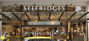 У відомому лондонському універмазі продаватимуть вишиванки